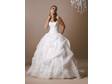 Brand New Wedding Dress - Essence Of Austrailia